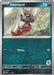 Image for Pawniard - Darkrai Deck (111) (Battle Academy 2024) (BA24) - Pokemon