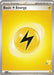 Image for Basic Lightning Energy - Pikachu 39 (004) (Battle Academy 2024) (BA24) - Pokemon