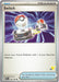 Image for Switch - Pikachu 36 (194/198) (Battle Academy 2024) (BA24) - Pokemon