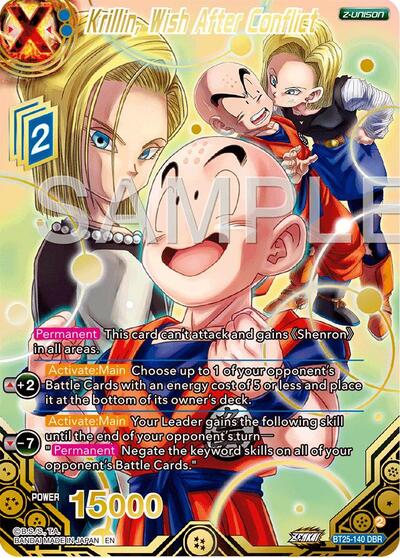 Krillin, Wish After Conflict (DBR) BT25-140