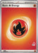 Image for Basic Fire Energy - Armarouge 22 (002) (Battle Academy 2024) (BA24) - Pokemon
