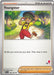 Image for Youngster - Armarouge 50 (198/198) (Battle Academy 2024) (BA24) - Pokemon