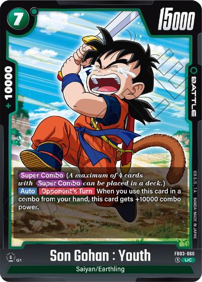 Son Gohan : Youth - FB03-066