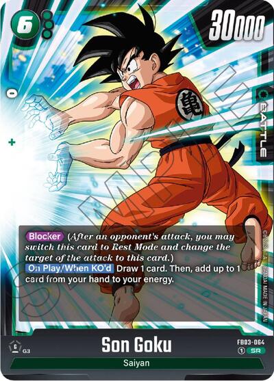 Son Goku - FB03-064