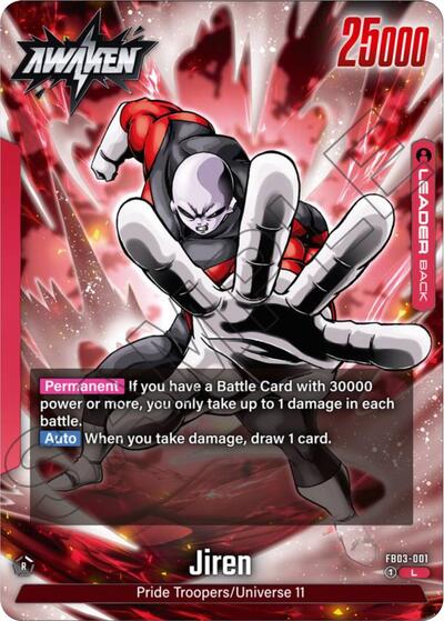 Jiren - FB03-001