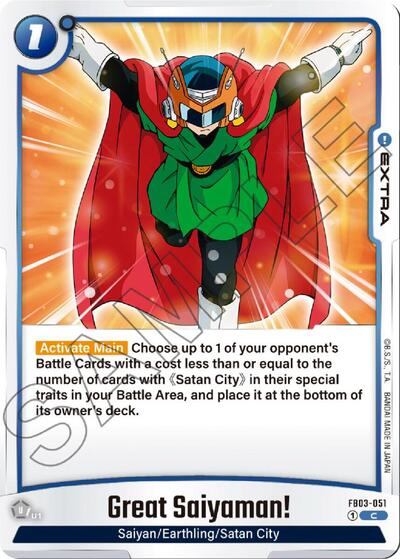 Great Saiyaman! - FB03-051