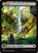 Image for Swamp (0271) (271) (BLB) - Magic: The Gathering