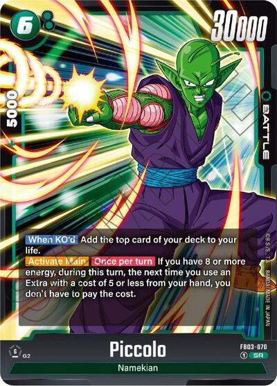 Piccolo - FB03-070