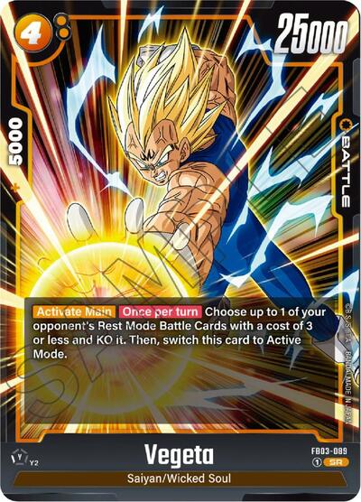 Vegeta - FB03-089