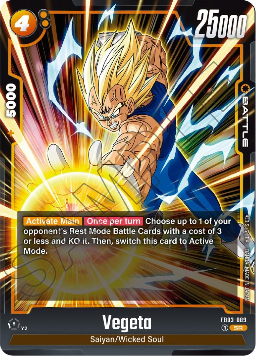 Vegeta - FB03-089 (FB03-089) (Raging Roar)