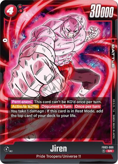 Jiren - FB03-009