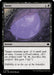 Image for Savor (109) - Magic: The Gathering