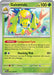Image for Galvantula (002/064) (SV: Shrouded Fable) (SFA) - Pokemon