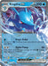 Image for Kingdra ex (012/064) (SV: Shrouded Fable) (SFA) - Pokemon