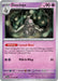Image for Dusclops (019/064) (SV: Shrouded Fable) (SFA) - Pokemon