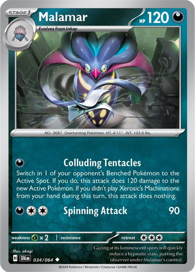 Image for Malamar (034/064) (SV: Shrouded Fable) (SFA) - Pokemon