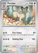 Image for Persian (049/064) (SV: Shrouded Fable) (SFA) - Pokemon
