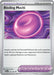 Image for Binding Mochi (055/064) (SV: Shrouded Fable) (SFA) - Pokemon