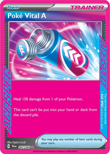 Image for Poke Vital A (062/064) (SFA) - Pokemon