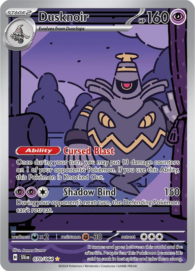 Image for Dusknoir (070/064) (SV: Shrouded Fable) (SFA) - Pokemon