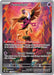 Image for Fezandipiti (073/064) (SV: Shrouded Fable) (SFA) - Pokemon