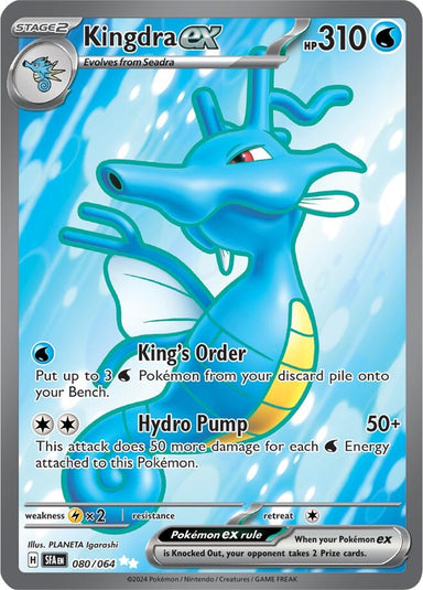 Image for Kingdra ex (080/064) - Pokemon