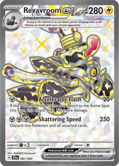 Image for Revavroom ex (081/064) (SV: Shrouded Fable) - Pokemon
