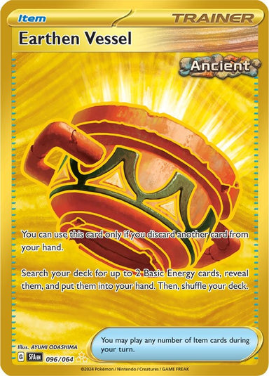 Image for Earthen Vessel (096/064) (SV: Shrouded Fable) (SFA) - Pokemon