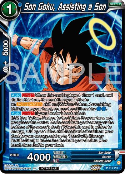 P-617  - Son Goku, Assisting a Son (Deluxe Pack 2024 Vol.2)