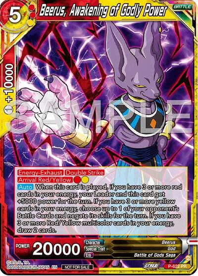 P-622  - Beerus, Awakening of Godly Power (Deluxe Pack 2024 Vol.2)