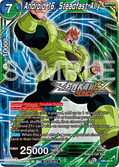 EB1-63  - Android 16, Steadfast Ally (Event Pack 15)