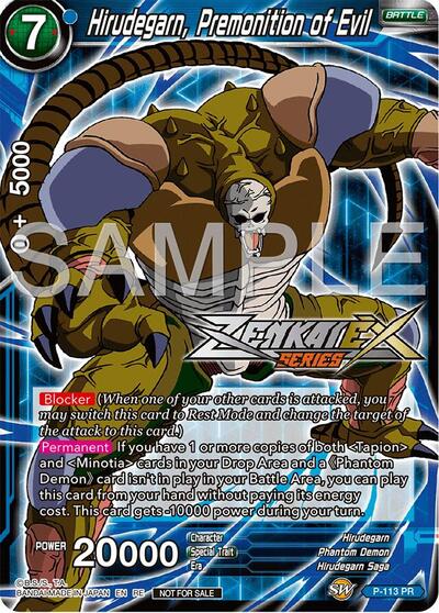 P-113  - Hirudegarn, Premonition of Evil (Event Pack 15)