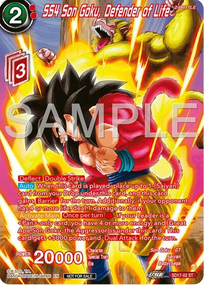 SD17-02  - SS4 Son Goku, Defender of Life (Premium Alt-Art Card Set 2024 Vol.2)