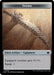Image for Sword // Manifold Mouse Double-Sided Token (28 // 18) - Magic: The Gathering