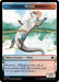Image for Otter // Copy Double-Sided Token (25 // 1) (BLB) - Magic: The Gathering