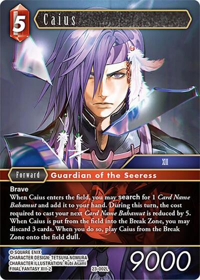 Caius 23-002