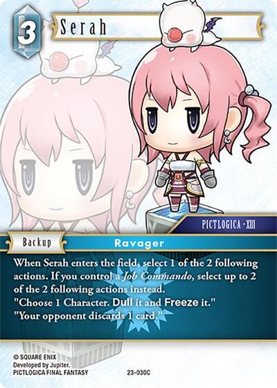 Serah 23-030C