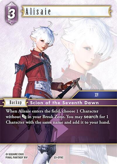 Alisaie - 23-078