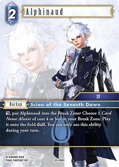 Alphinaud 23-098