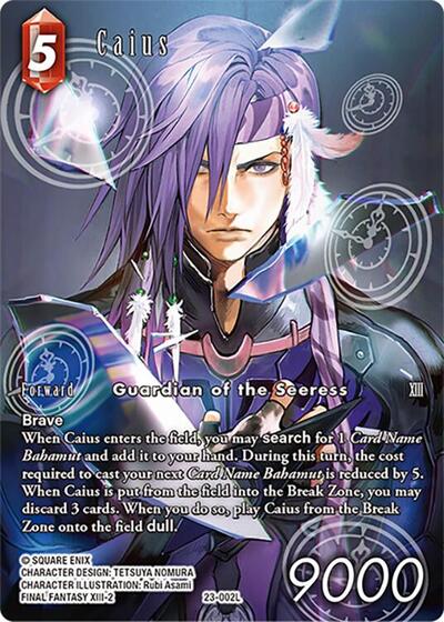 Caius (Full Art) 23-002