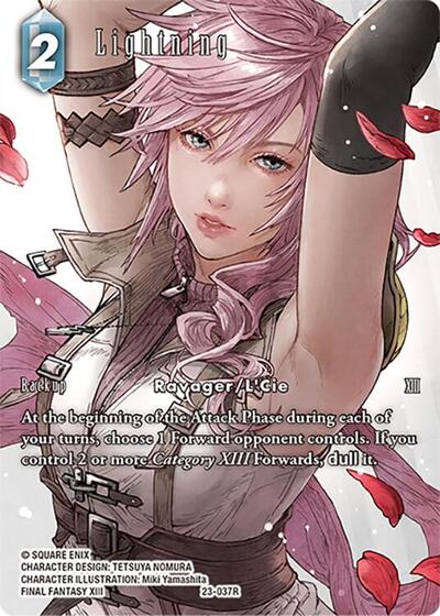 Lightning (Full Art) 23-037