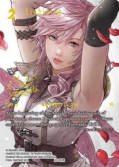 Lightning (Full Art Signature)