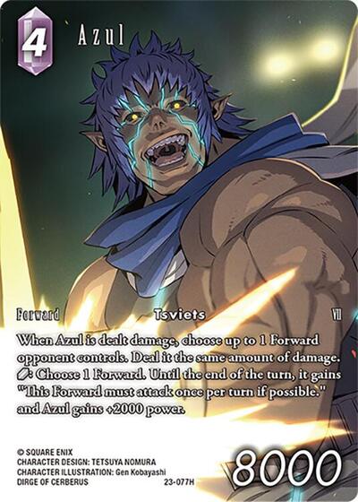 Azul (Full Art) - 23-077H