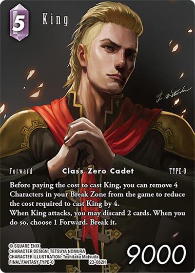 King (Full Art) 23-082