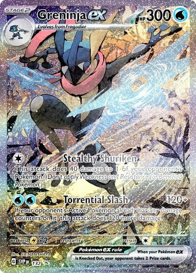 Image for Greninja ex - 132 (132) - Pokemon