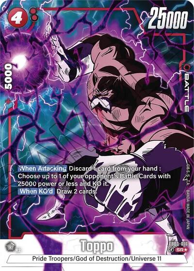 Toppo - FB03-016 (Alternate Art)