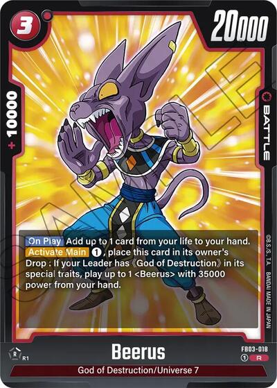 Beerus - FB03-018