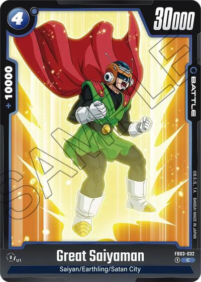 Great Saiyaman - FB03-032