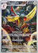 Image for Kingambit - 130 (130) (SV: Scarlet & Violet Promo Cards) - Pokemon