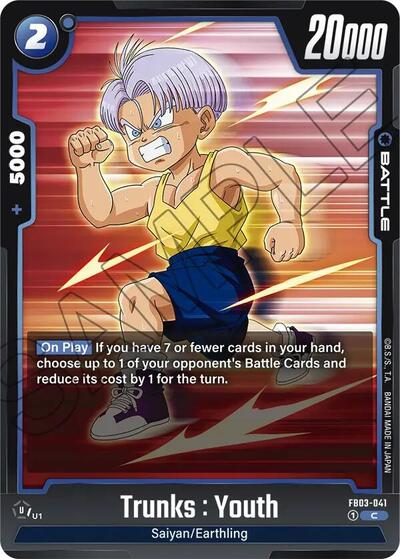 Trunks : Youth - FB03-041